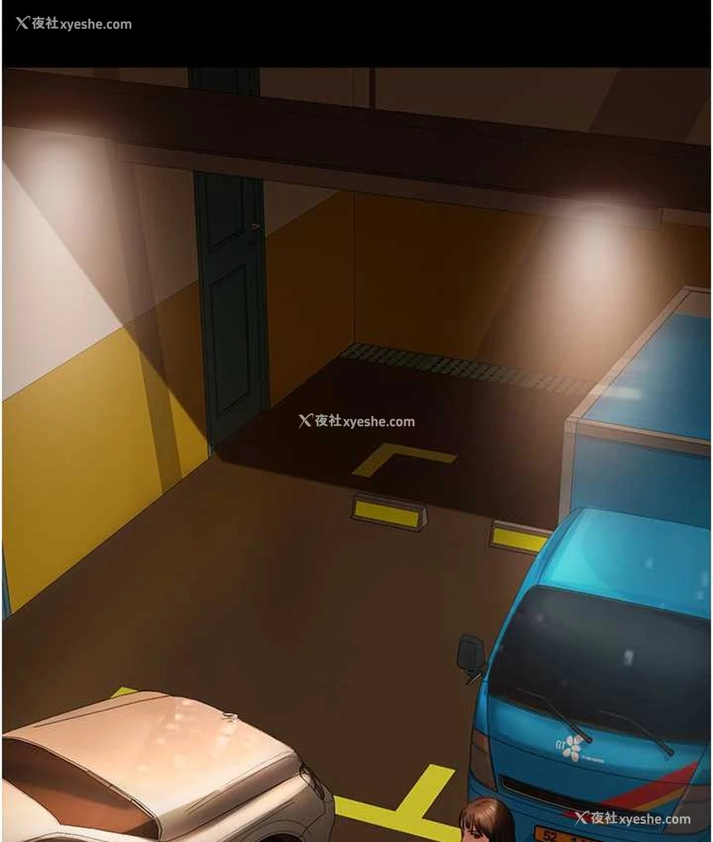 50P - 直男逆袭婚友社
