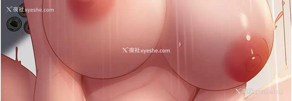 108P - 直男逆袭婚友社