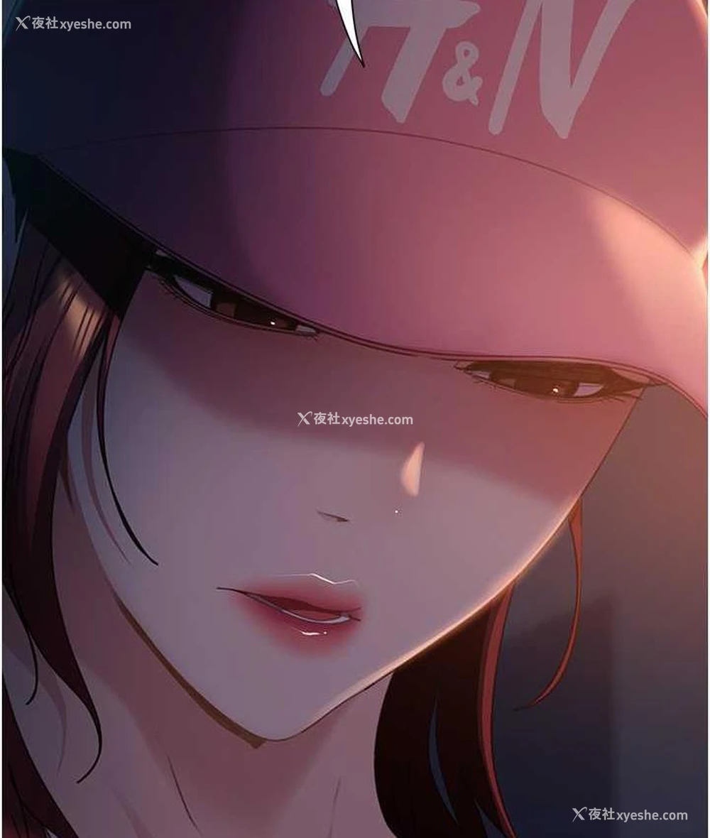 22P - 直男逆袭婚友社