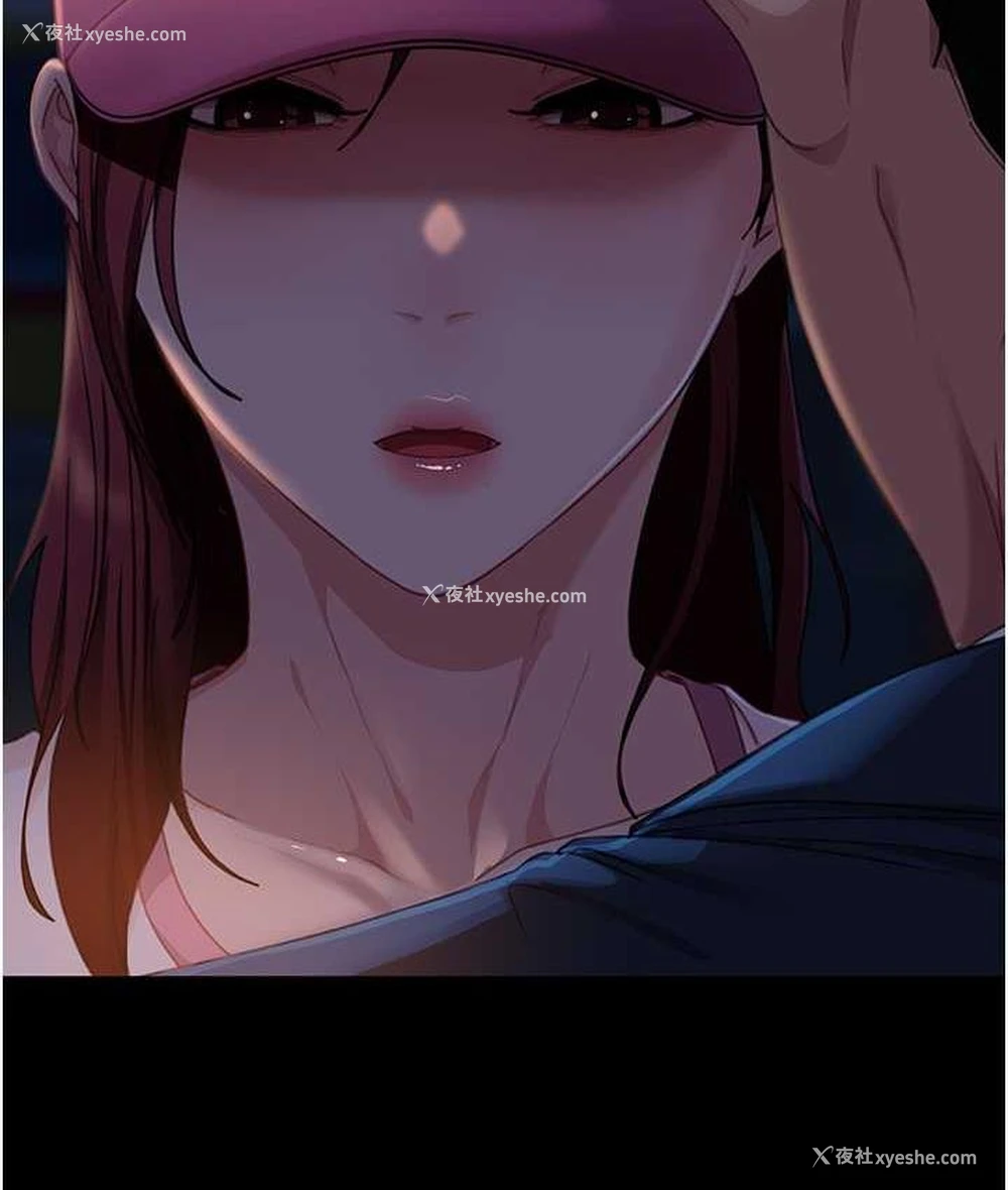 26P - 直男逆袭婚友社