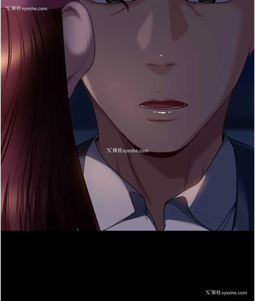 28P - 直男逆袭婚友社