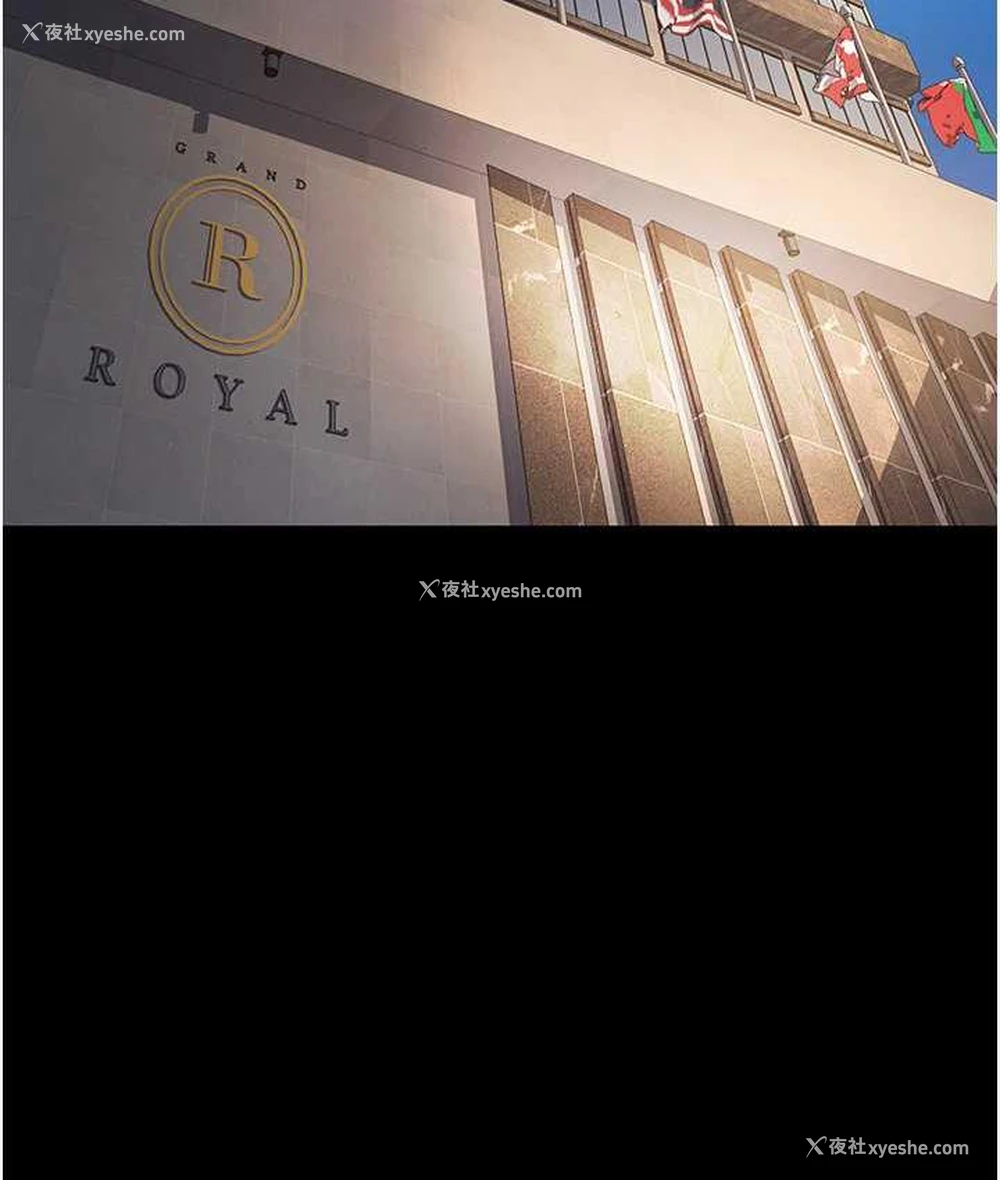 38P - 直男逆袭婚友社