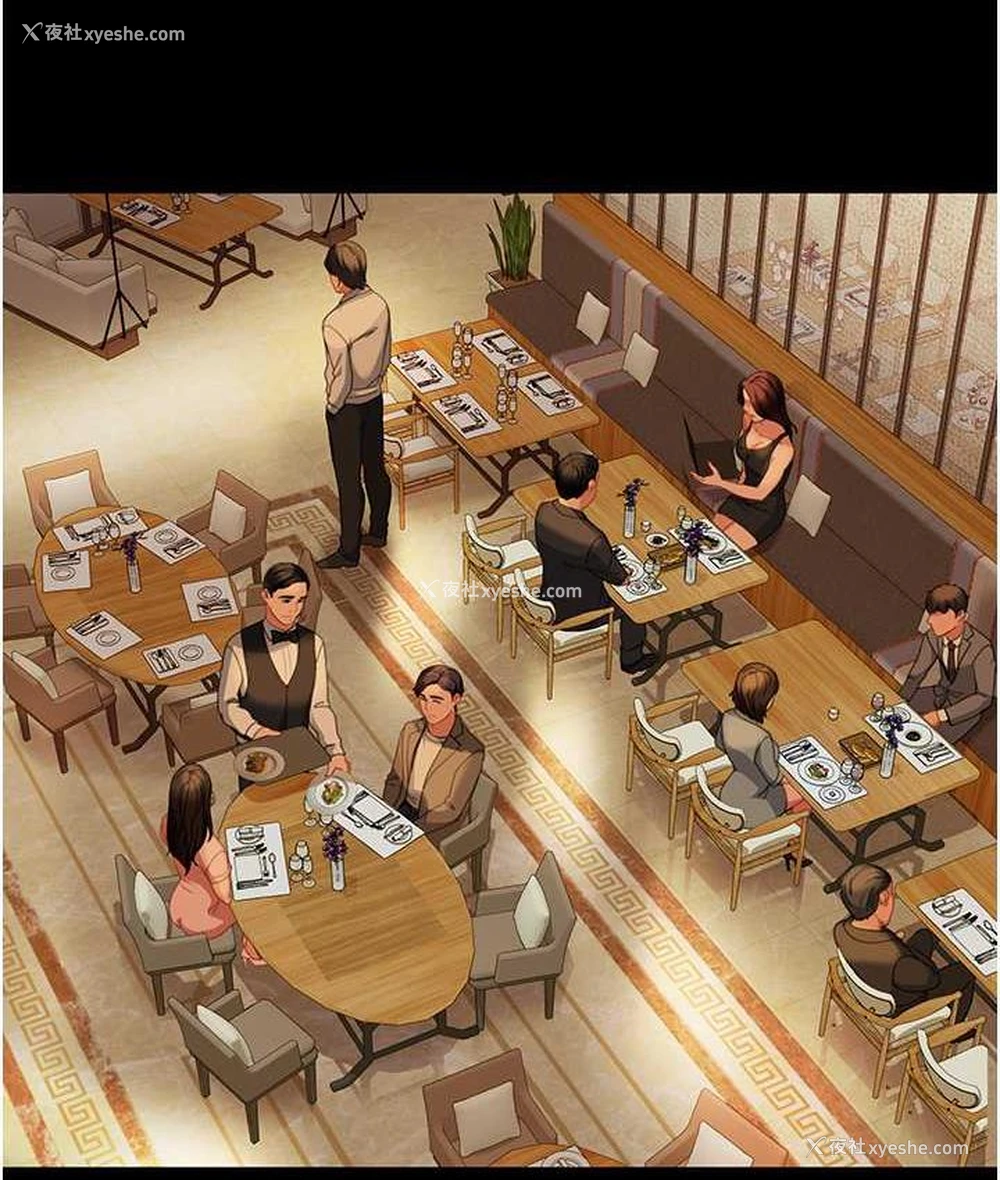 39P - 直男逆袭婚友社