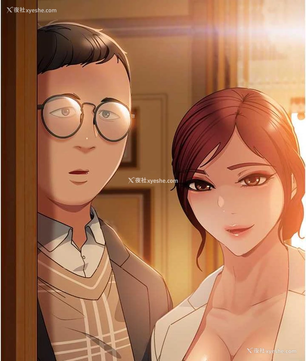 59P - 直男逆袭婚友社