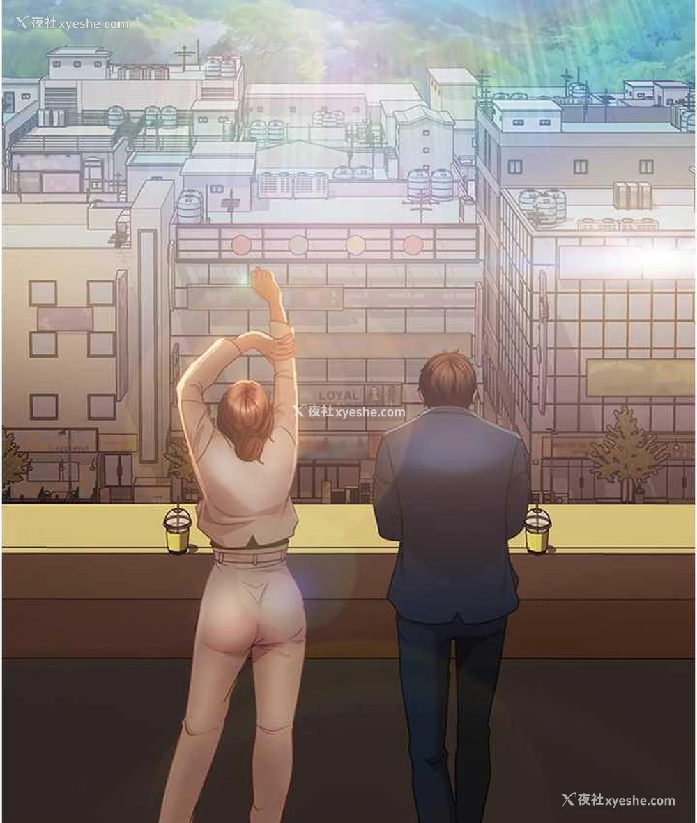 73P - 直男逆袭婚友社
