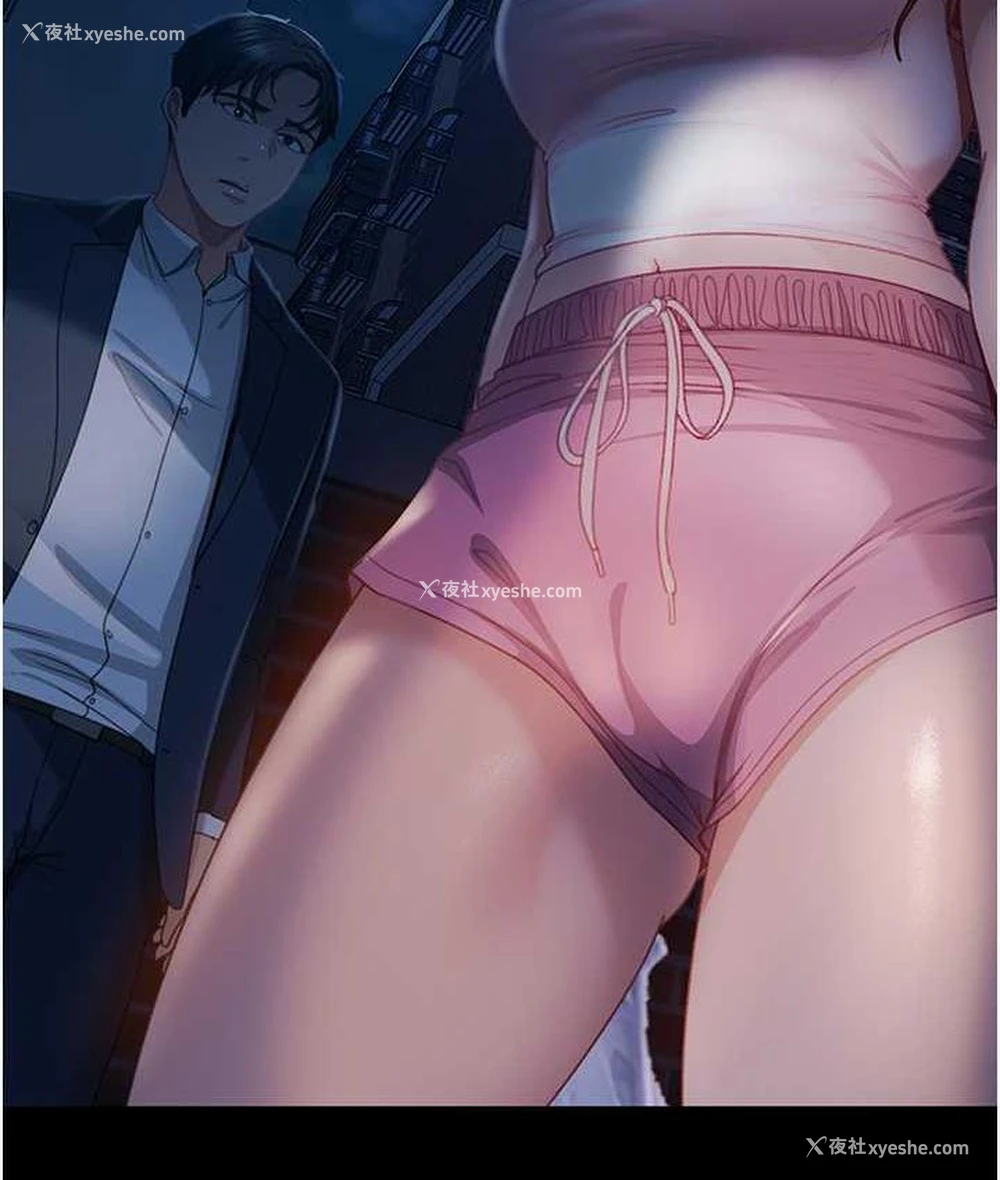 9P - 直男逆袭婚友社