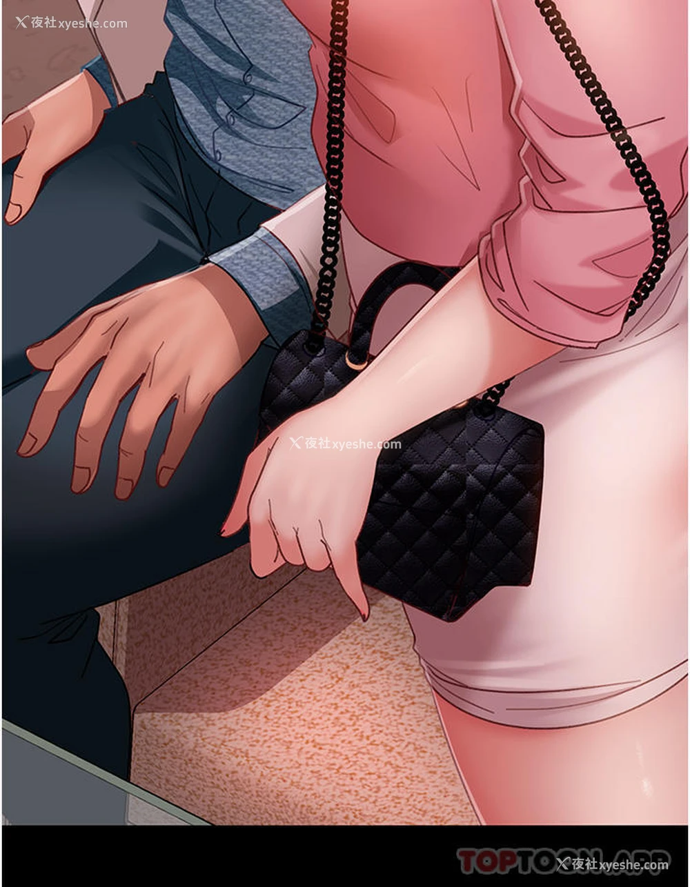 16P - 直男逆袭婚友社