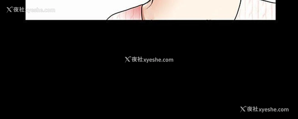 9P - 解放一夏