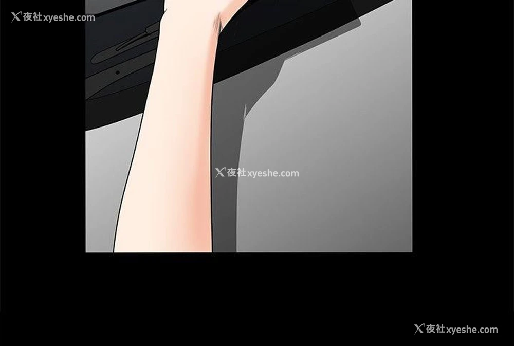 7P - 解放一夏