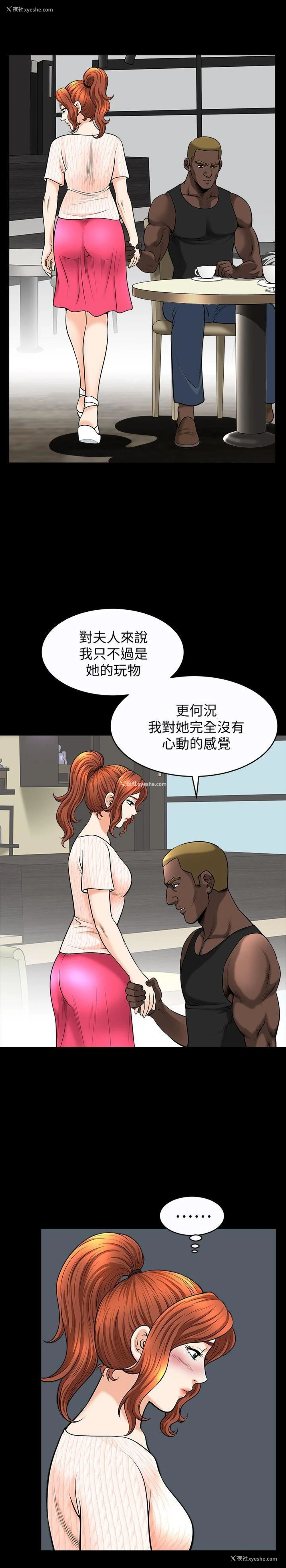 27P - 解放一夏