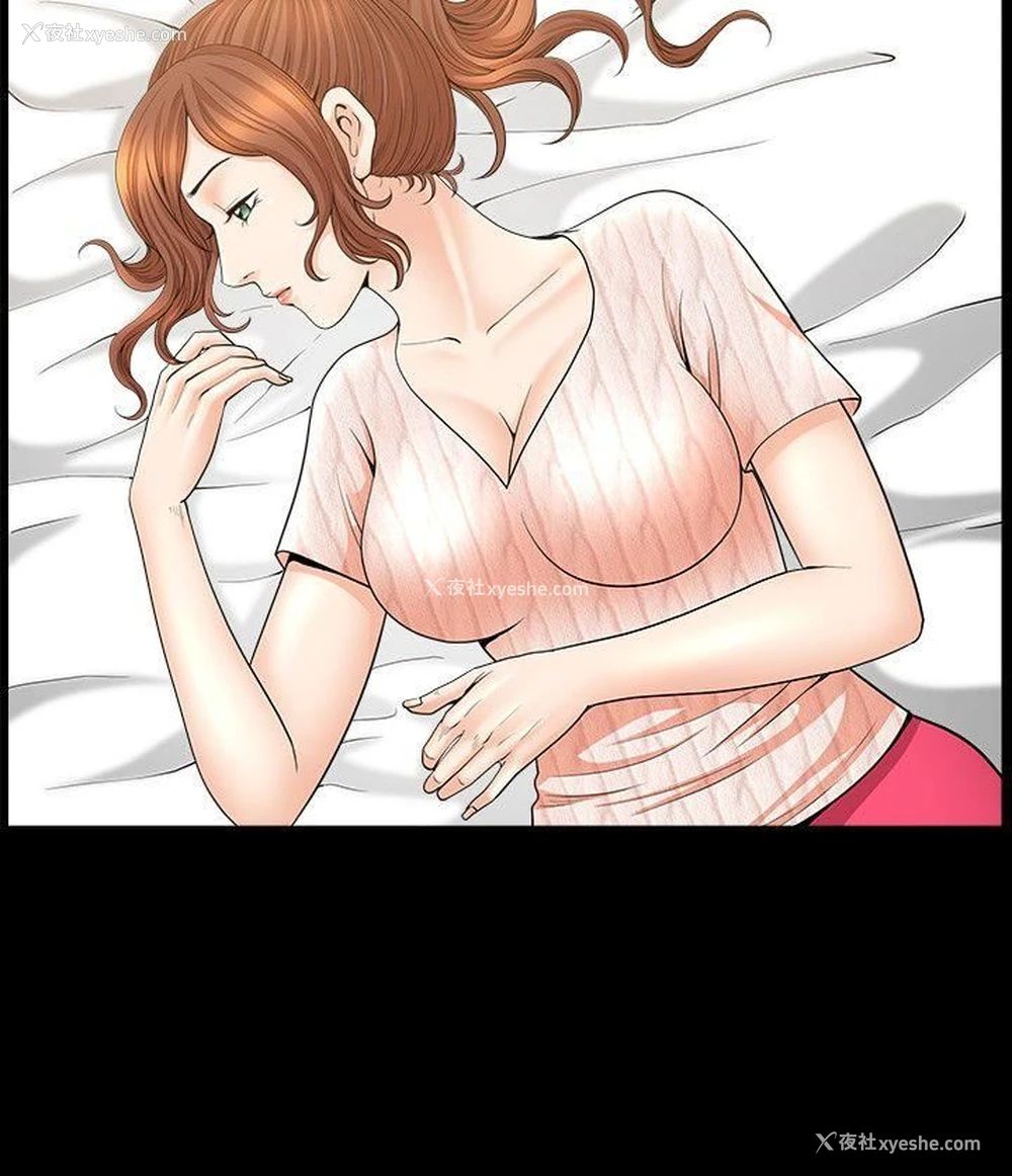 8P - 解放一夏