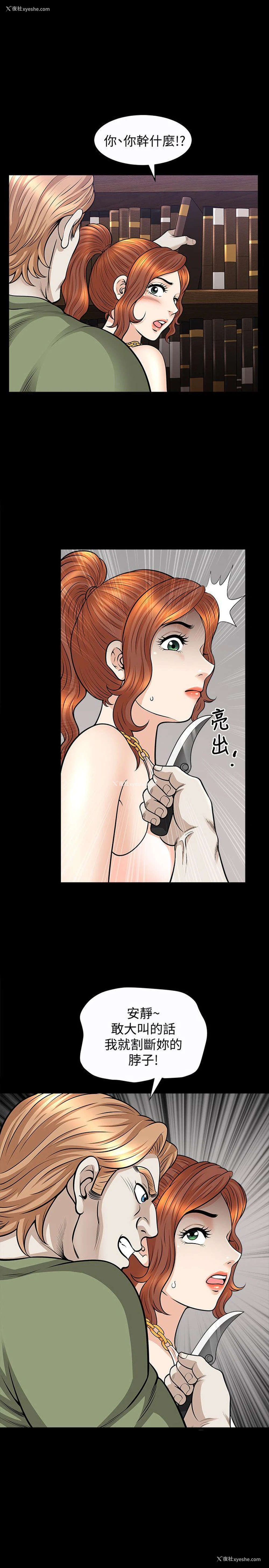 1P - 解放一夏