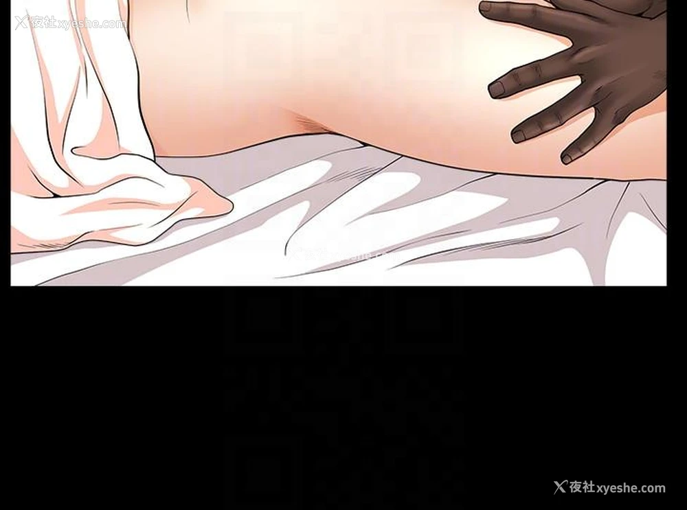 15P - 解放一夏