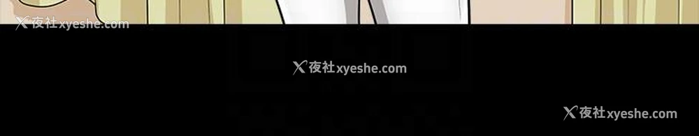 19P - 解放一夏