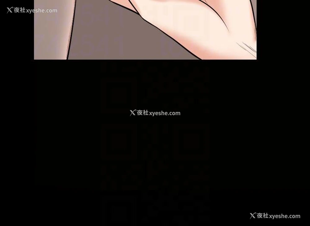 15P - 解放一夏