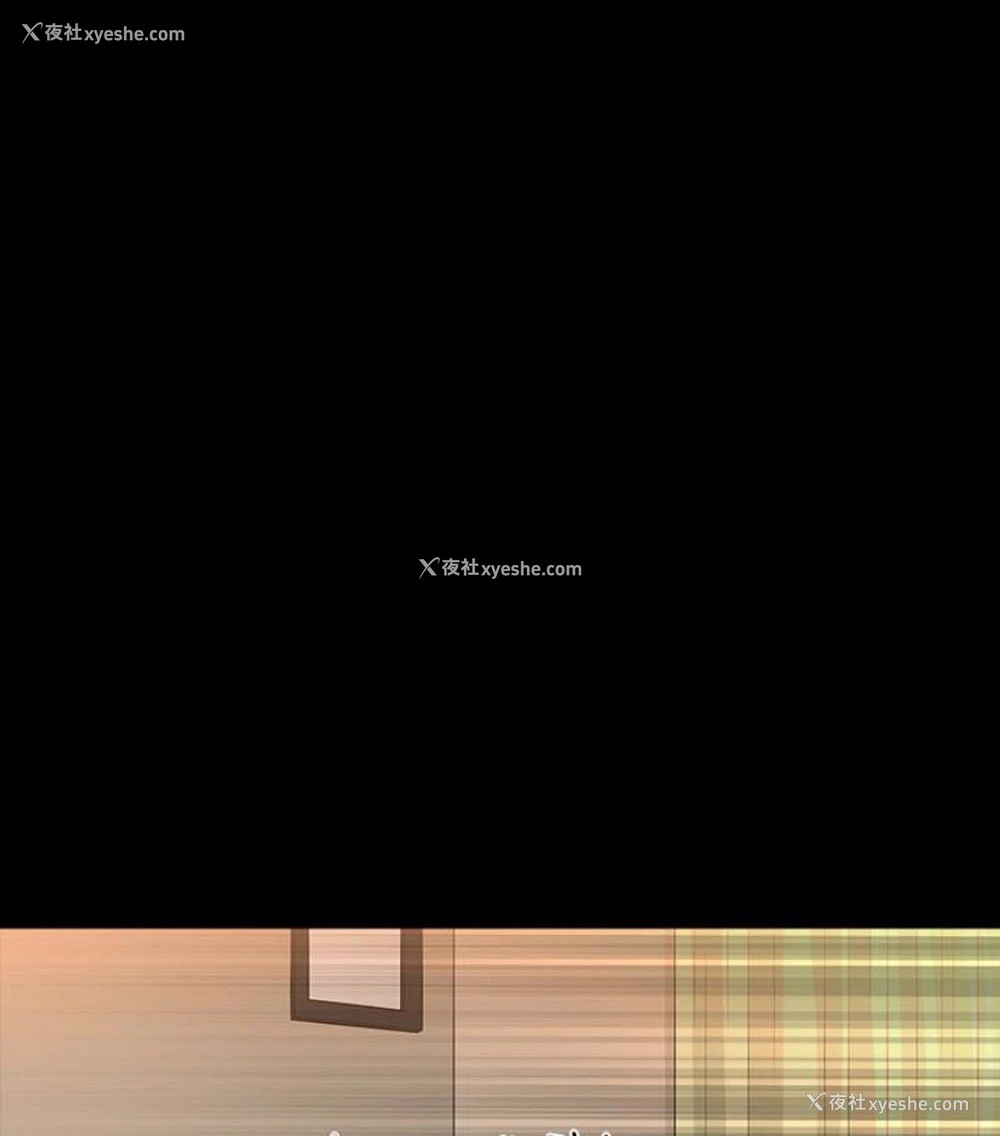 41P - 解放一夏