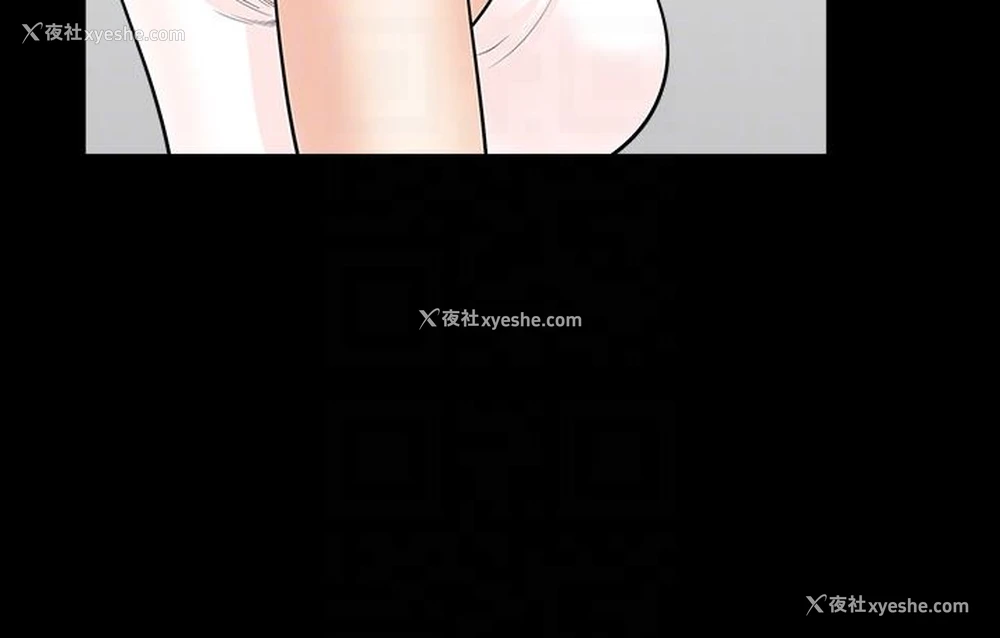 19P - 解放一夏
