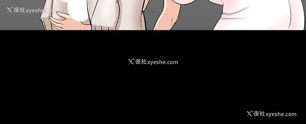 24P - 解放一夏