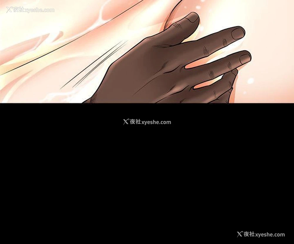 10P - 解放一夏