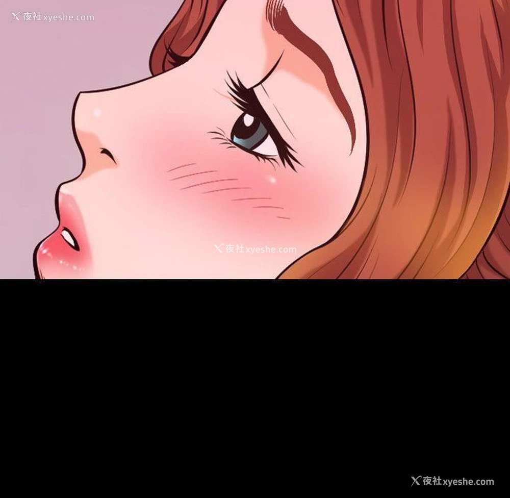 12P - 解放一夏