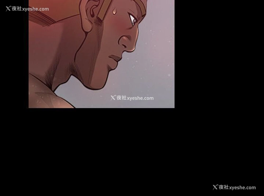 23P - 解放一夏