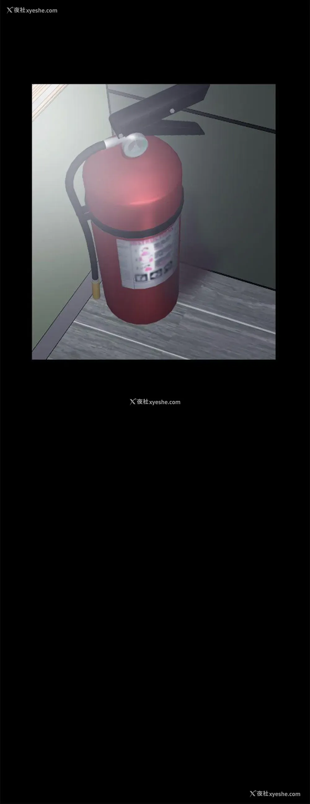 26P - 我的大叔