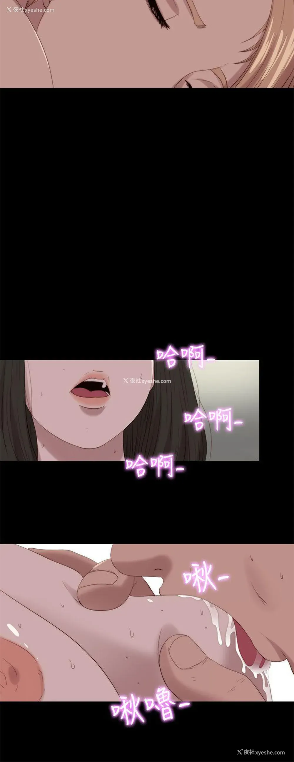 16P - 我的大叔