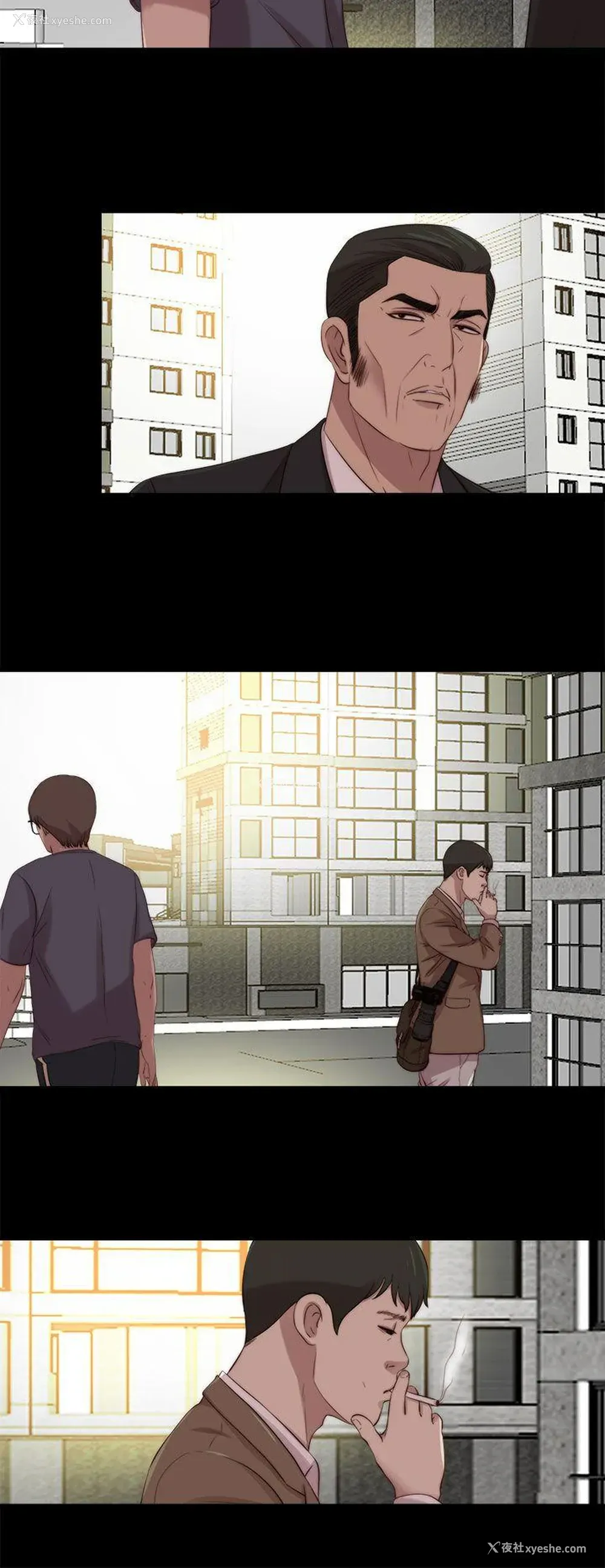 18P - 我的大叔