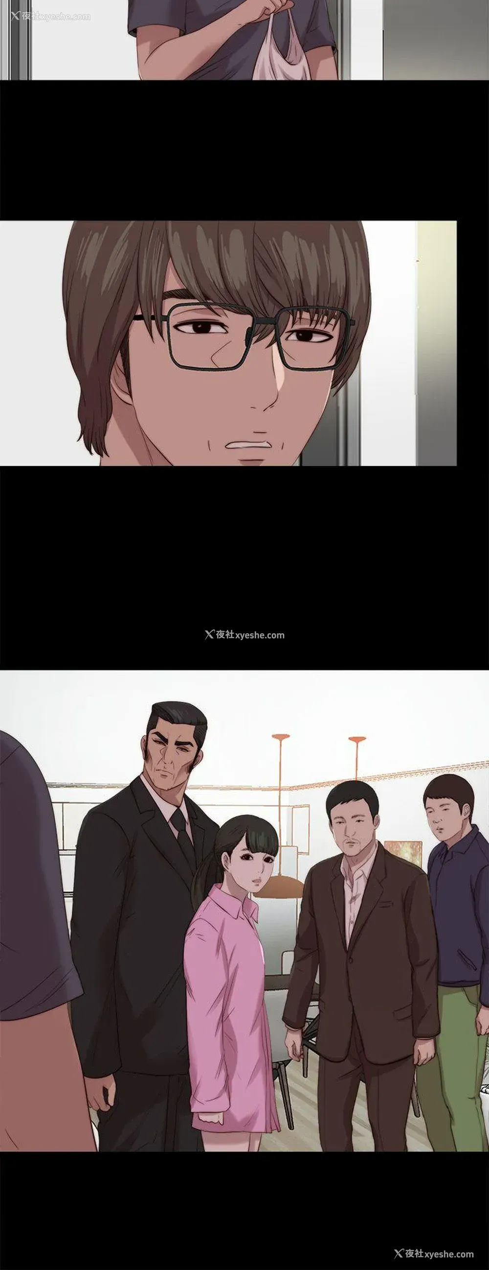10P - 我的大叔