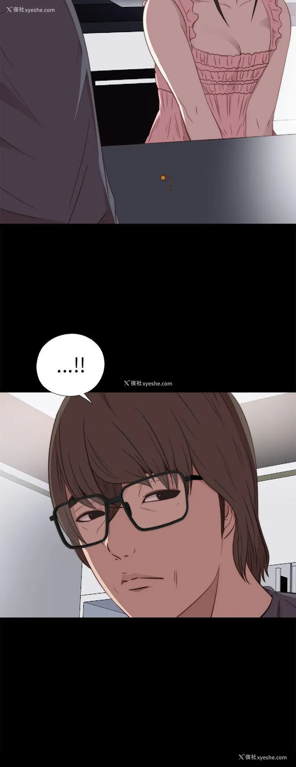 14P - 我的大叔