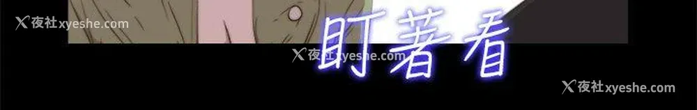 26P - 我的大叔