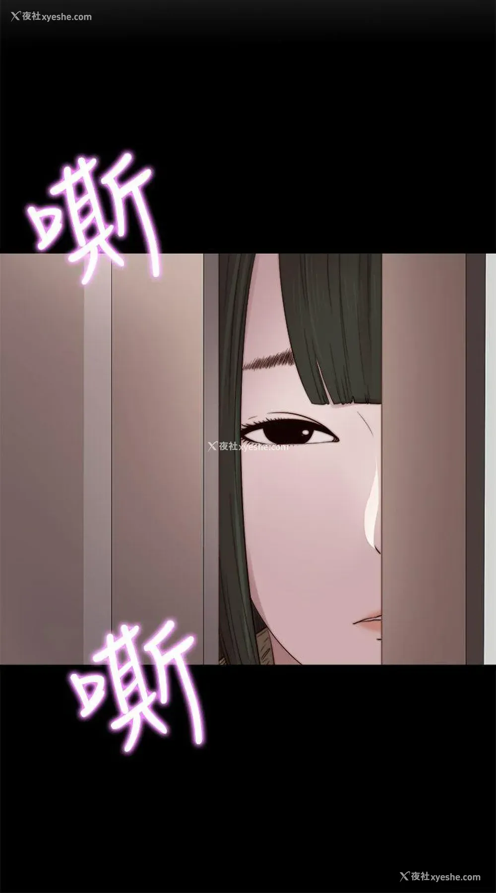 6P - 我的大叔