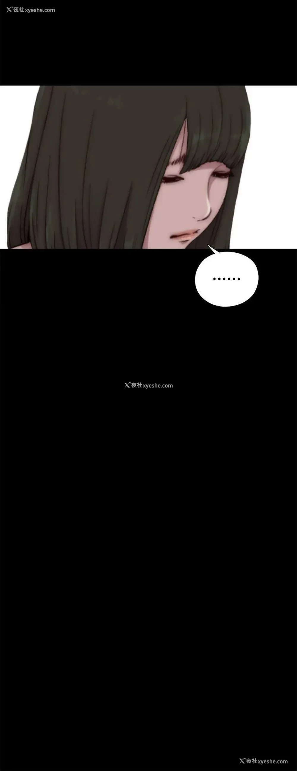 24P - 我的大叔