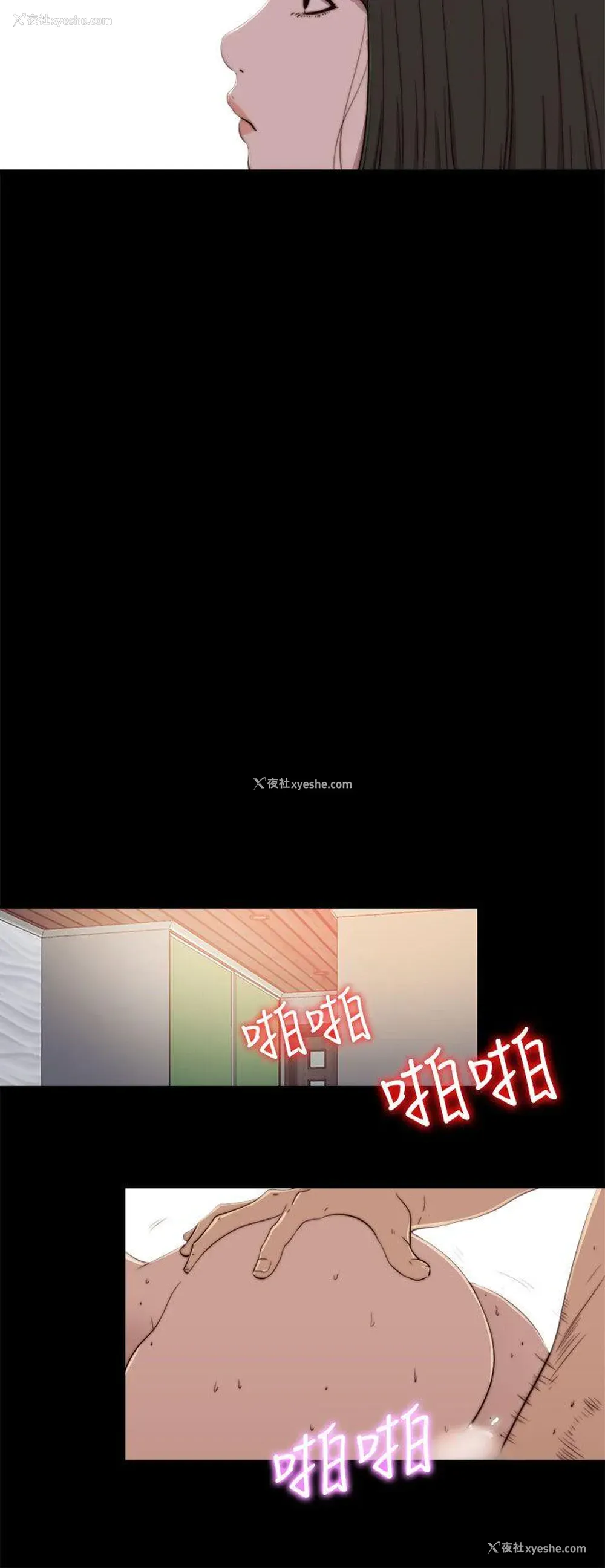 10P - 我的大叔
