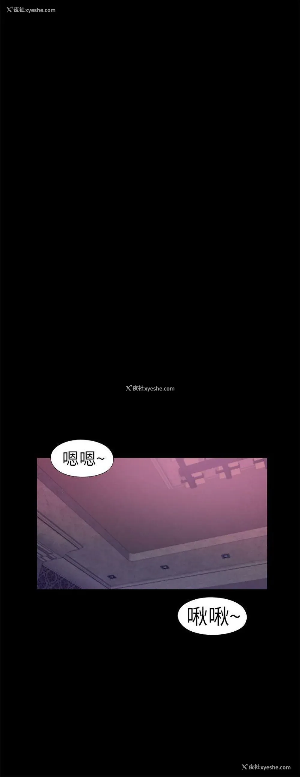 26P - 我的大叔