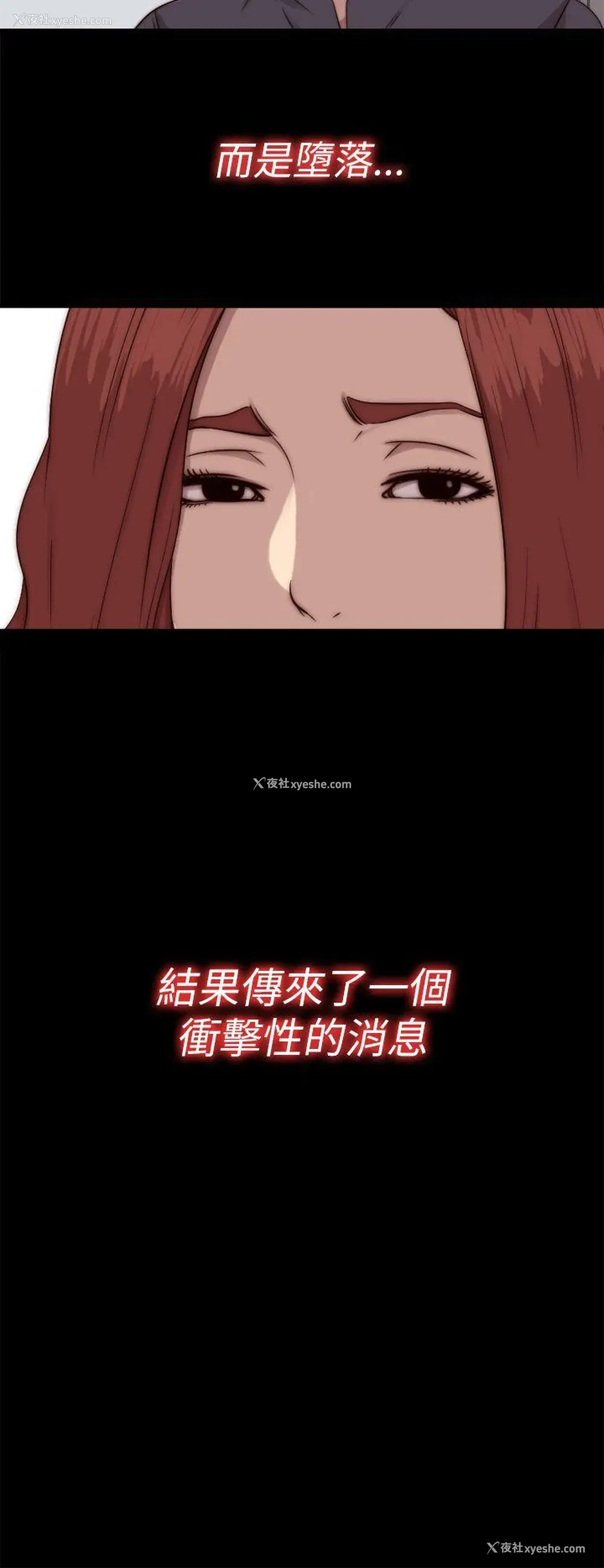 14P - 我的大叔