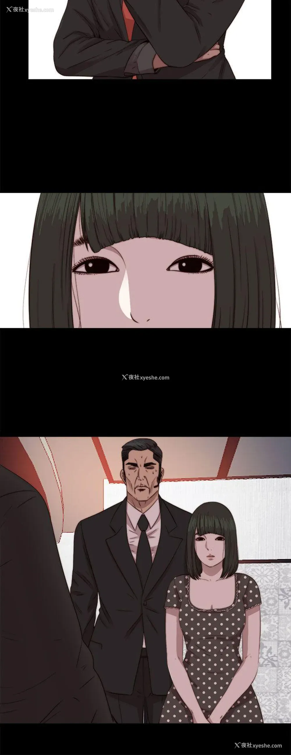 10P - 我的大叔
