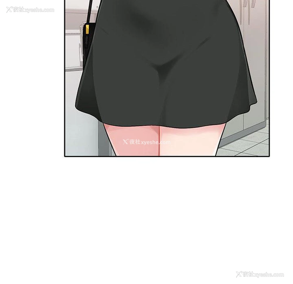 109P - 混乱一家人