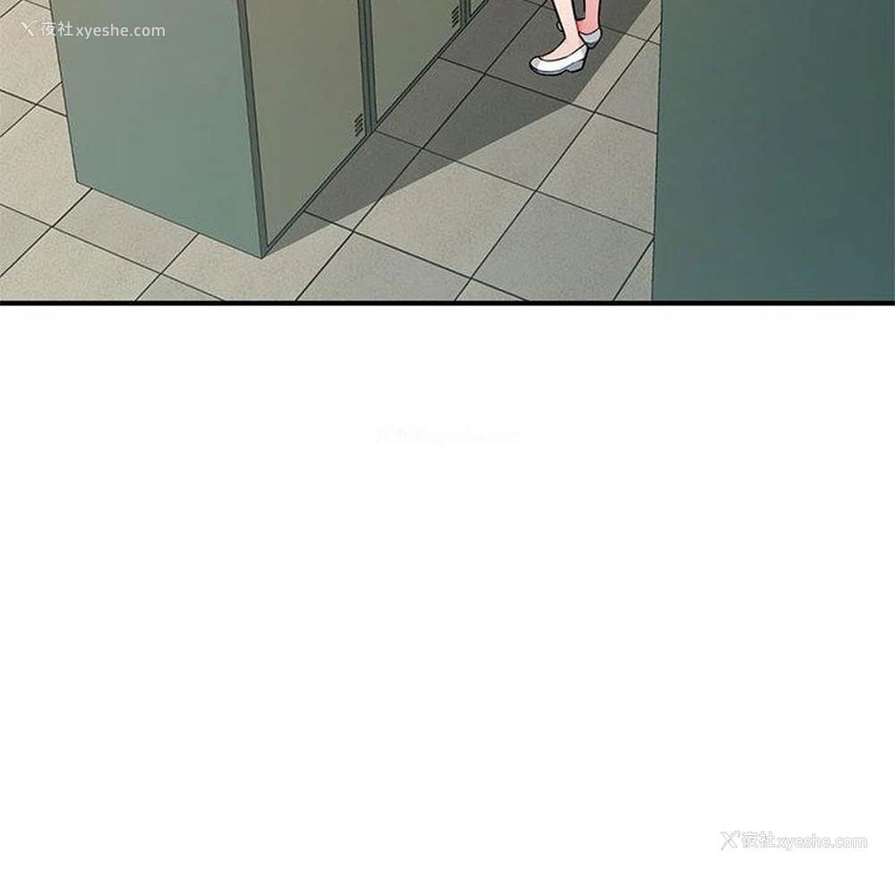 116P - 混乱一家人