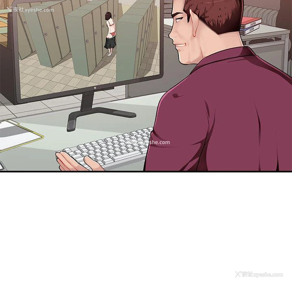 118P - 混乱一家人
