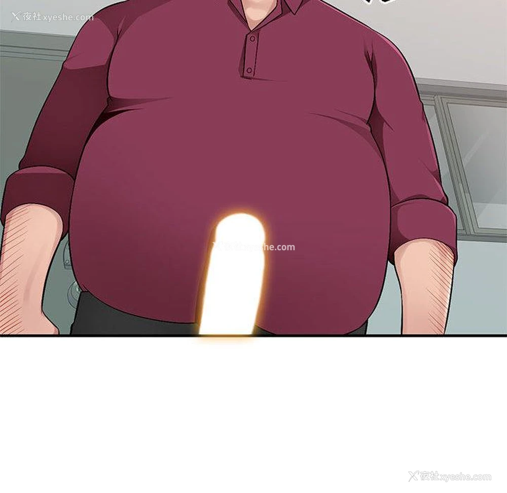 148P - 混乱一家人