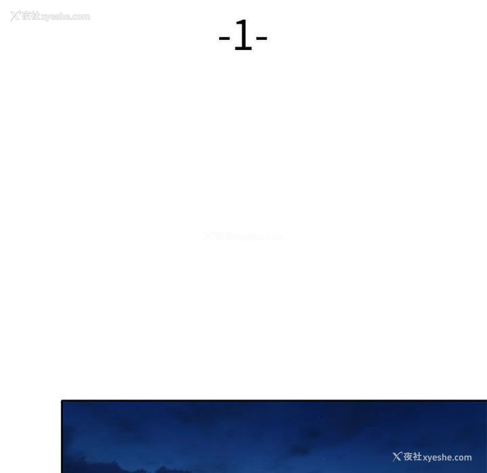 37P - 混乱一家人