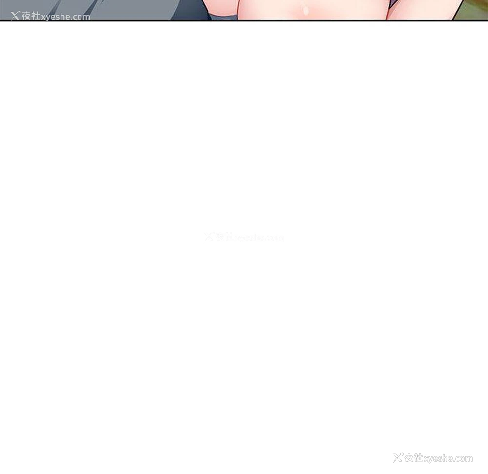 69P - 混乱一家人
