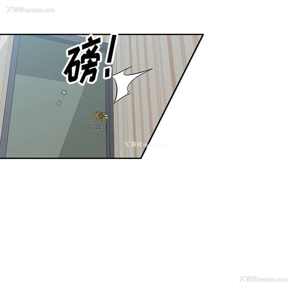 124P - 混乱一家人