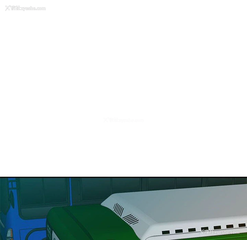 126P - 混乱一家人