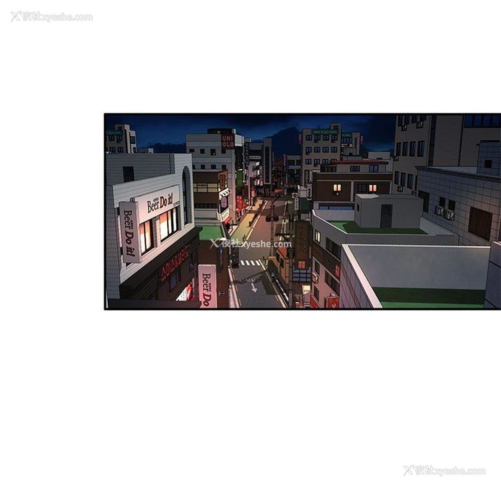17P - 混乱一家人