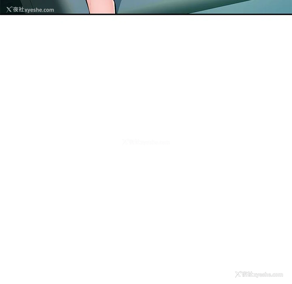 78P - 混乱一家人