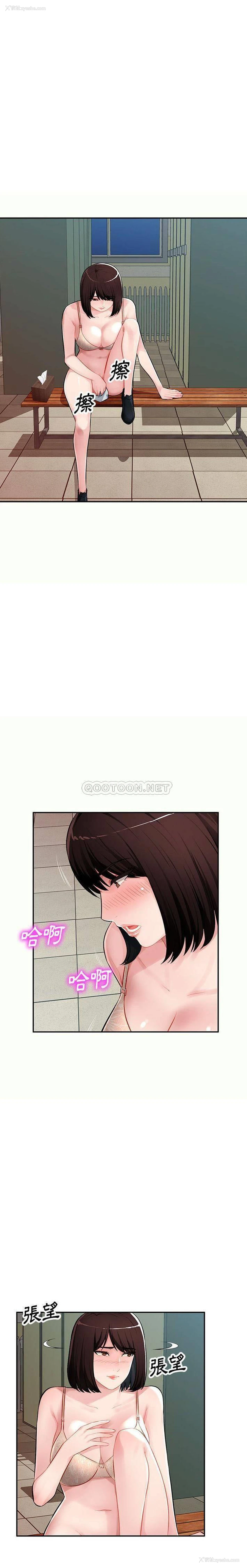 17P - 混乱一家人