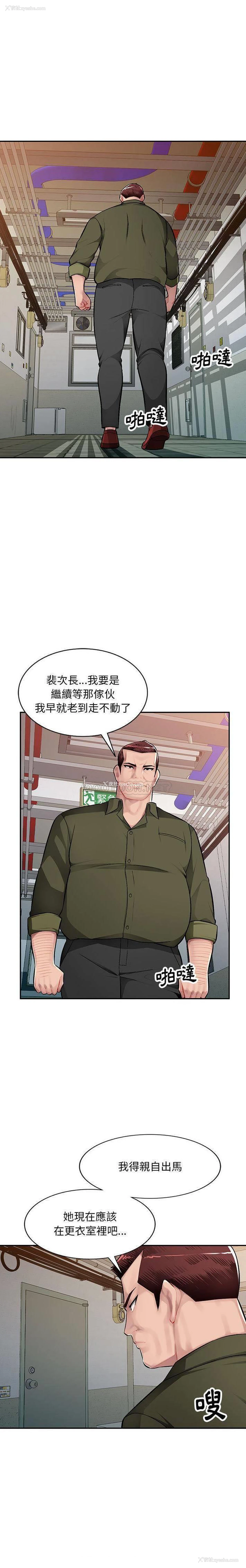 1P - 混乱一家人