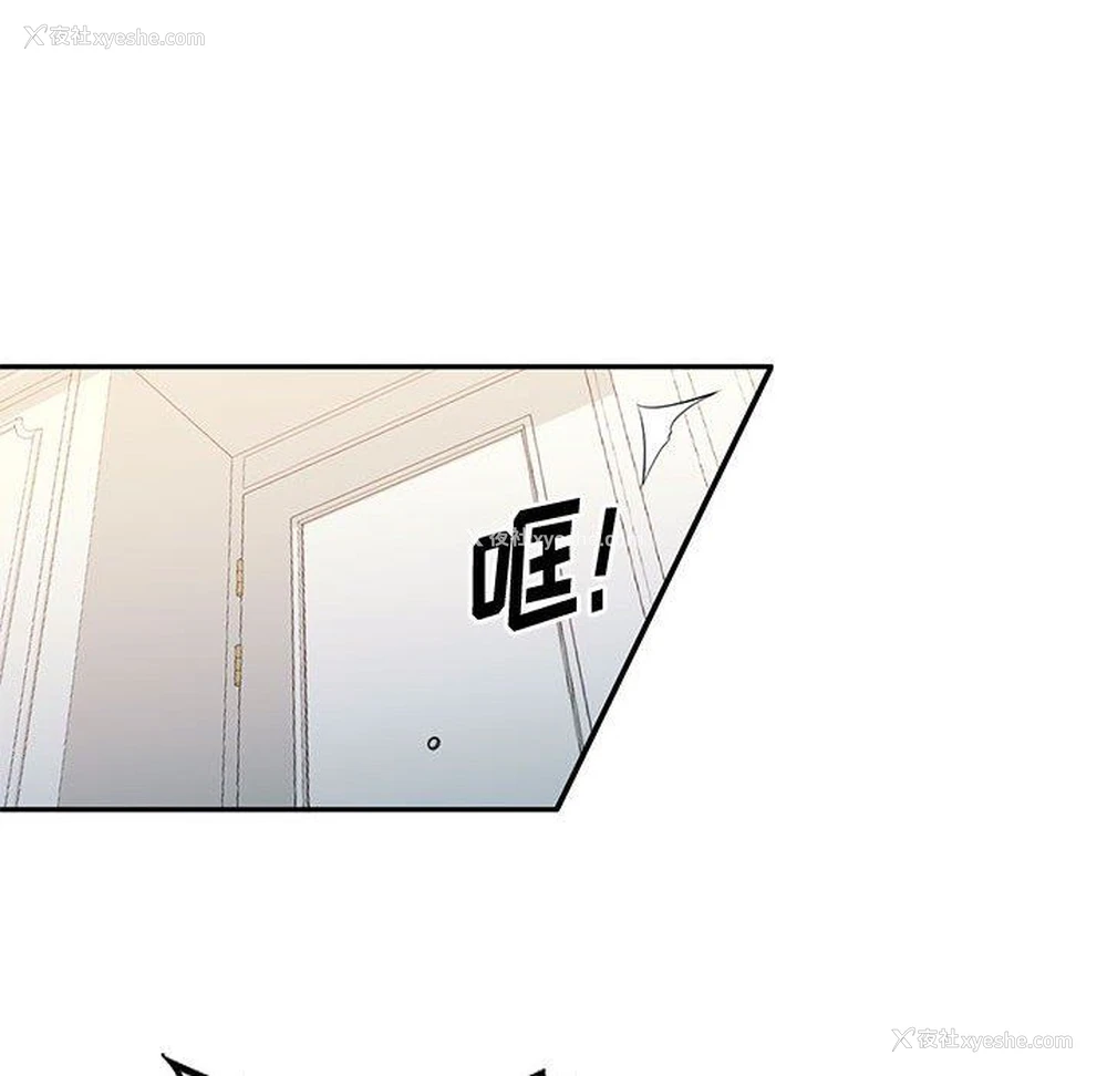 115P - 混乱一家人